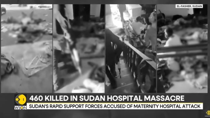 W_1103 A긴급기도