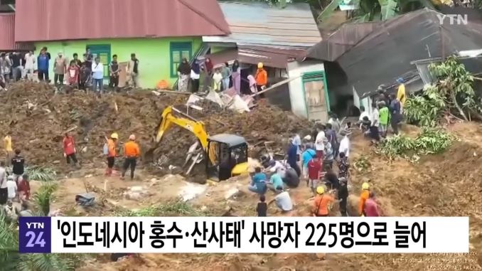 W_1201 A긴급기도