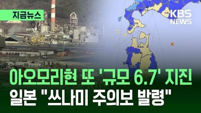 W_1213 A긴급기도1