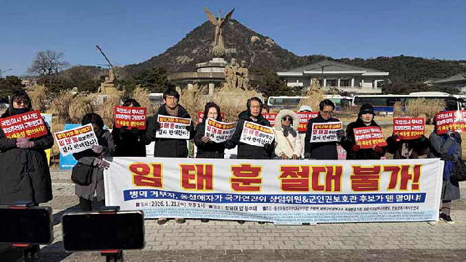 W_0123 A긴급기도