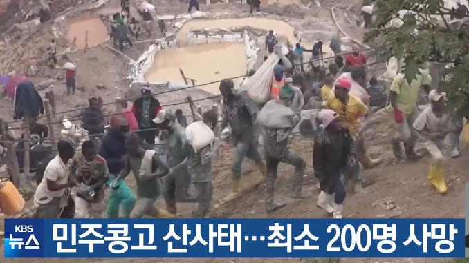 W_0204 A긴급기도